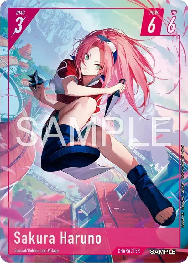 Sakura Haruno (SAMPLE-9)